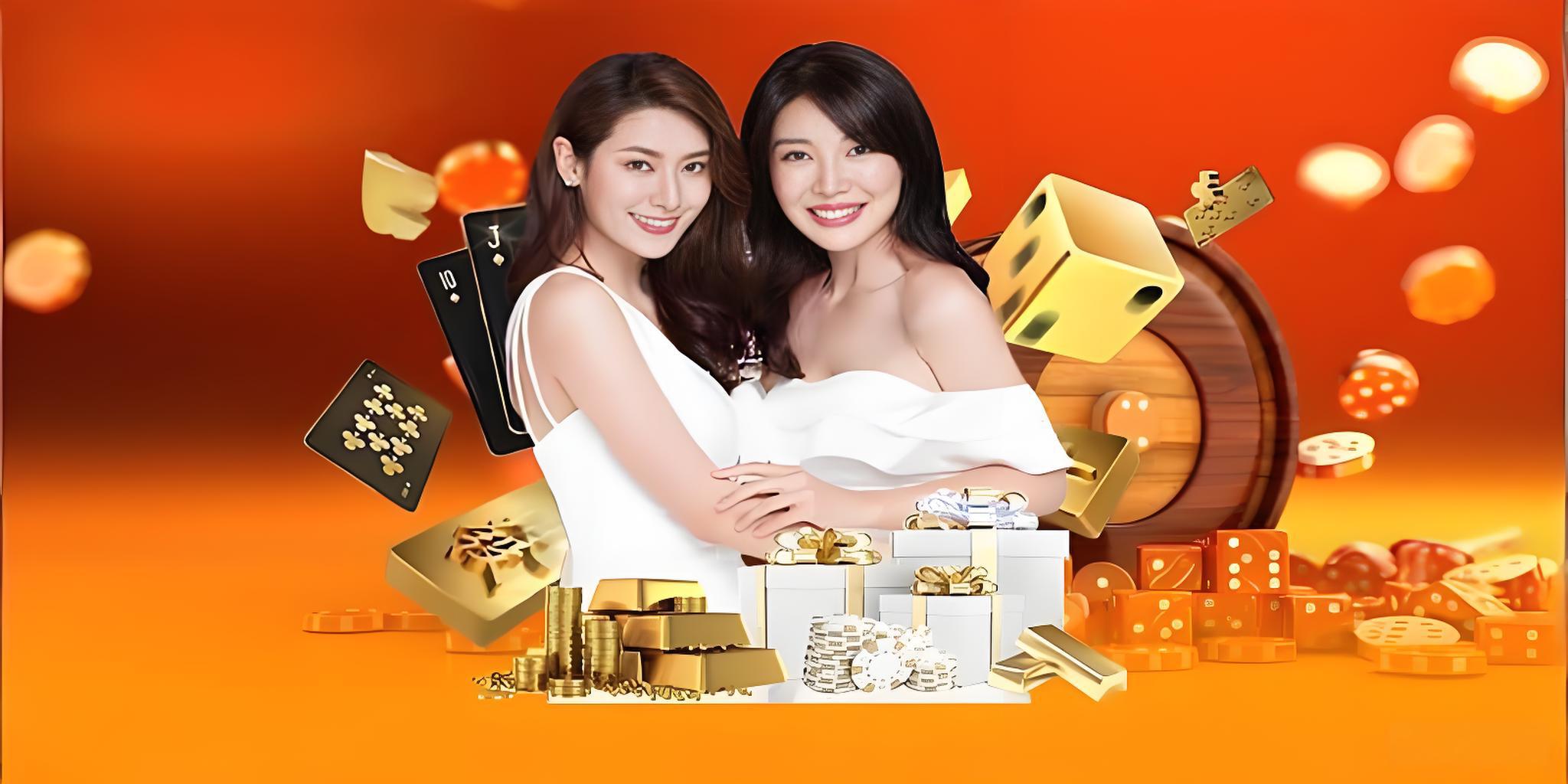 Casino interface screenshot